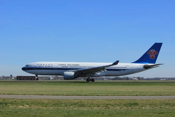 Ámsterdam Países Bajos - 25 de marzo de 2017: B-6548 China Southern Airlines — Foto de Stock