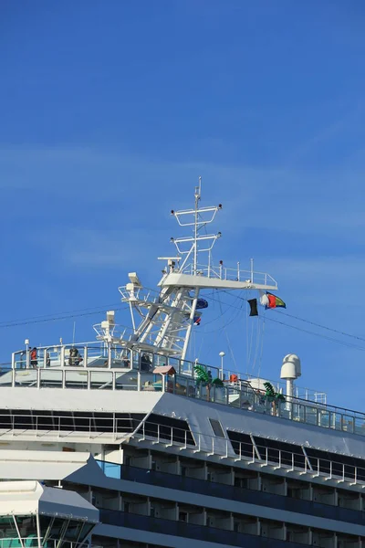 Velsen, Nederland - mei, 31 2017: Costa Magica detail — Stockfoto