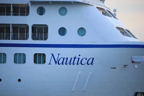 Velsen, Alankomaat - 15 kesäkuu 2017: Nautica - Oseania Cruises — kuvapankkivalokuva