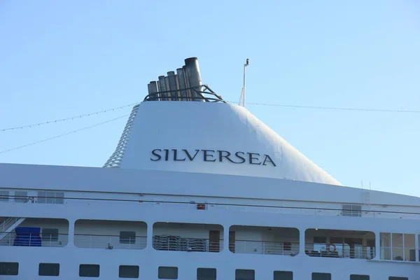 Velsen, Holanda - 18 de junho de 2017: Silver Whisper- Silversea Cruises — Fotografia de Stock