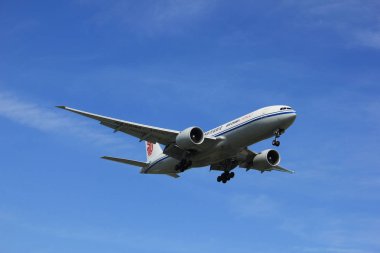 Amsterdam Hollanda - Nisan, 19 2018: B-2098 hava Çin kargo