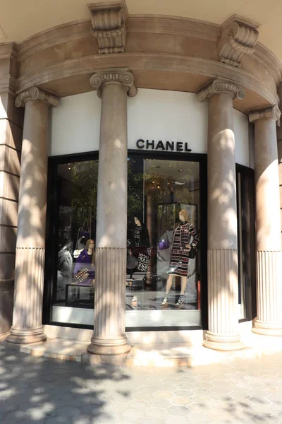 Barcelona, Espanha - 29 de setembro de 2019: Chanel Store — Fotografia de Stock