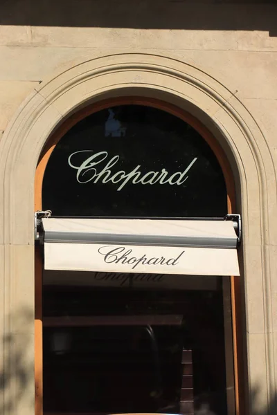 Barcelona, Španělsko - 29. září 2019: Chopard Store — Stock fotografie