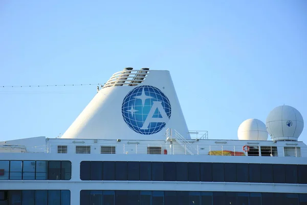 Velsen, Países Bajos - 20 de junio de 2018: Azamara Journey - Azamara Club Cruises — Foto de Stock