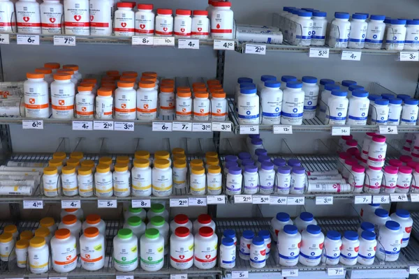 Ijmuiden Hollanda 4Th Temmuz 2018 Büyük Eczane Sergilenen Çeşitli Vitaminler — Stok fotoğraf