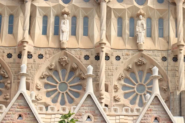 2019年9月28日 西班牙巴塞罗那 Sagrada Familia 由Antoni Gaudi设计 1882年3月起根据合同设计 外部的细节 — 图库照片