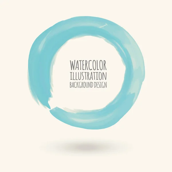 水彩サークルのテクスチャです。デザインのベクトル watercoluor circle 要素. — ストックベクタ