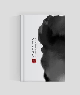 Afiş, poster, broşür soyut siyah mürekkep ile.