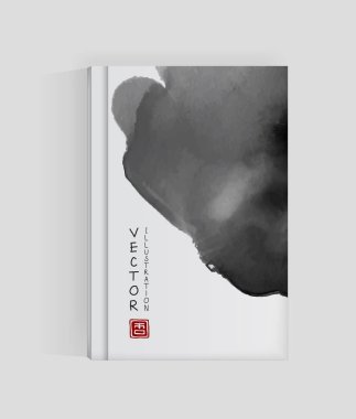 Afiş, poster, broşür soyut siyah mürekkep ile.