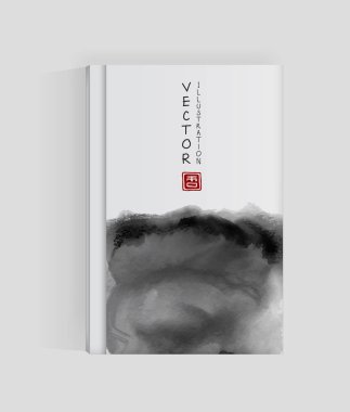 Afiş, poster, broşür soyut siyah mürekkep ile.