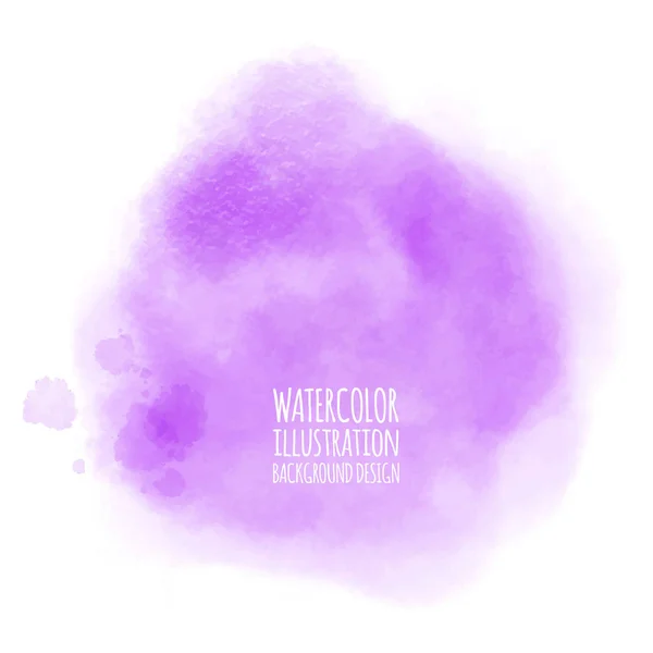 紫色水彩背景 — 图库矢量图片