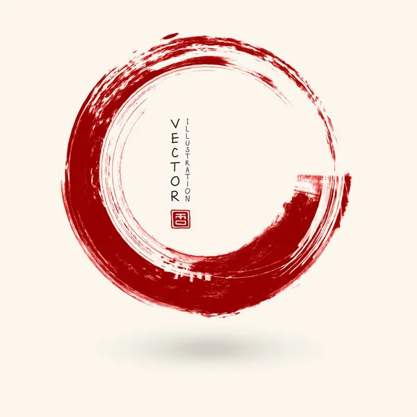Красные чернила круглый ход на белом — стоковый вектор