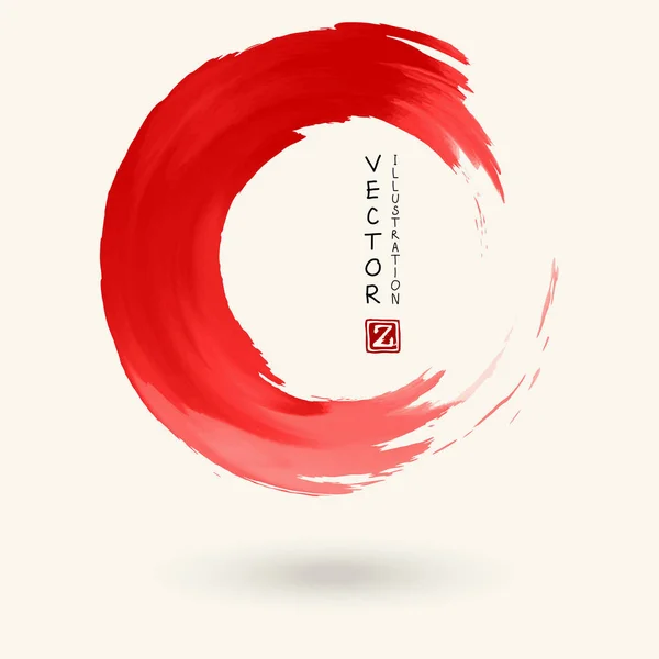Векторний червоний чорнило круглий хід — стоковий вектор