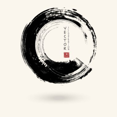 vektör siyah mürekkep yuvarlak kontur