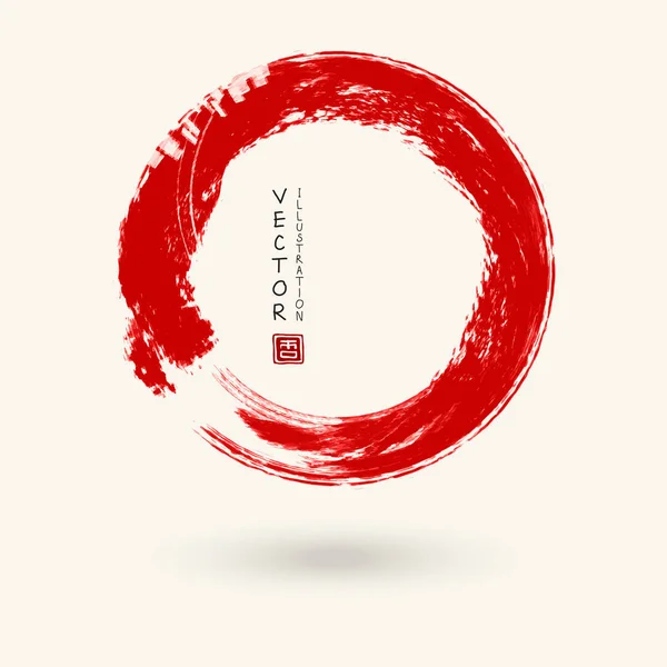 Atrament wektor czerwony okrągły obrysu — Wektor stockowy