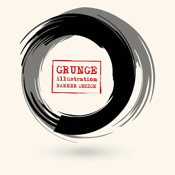 Schwarze Tinte Rundstrich Auf Weißem Hintergrund Vektor Illustration Von Grunge — Stockvektor