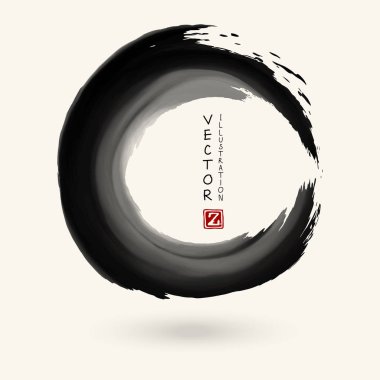 Beyaz arka planda siyah mürekkep darbesi. Japon tarzı. Grunge Circle lekelerinin vektör illüstrasyonu