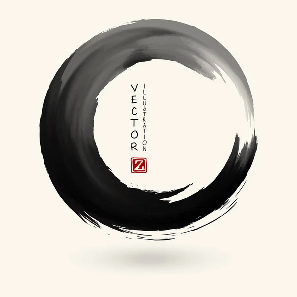 Чорний Чорнило Круглий Хід Білому Тлі Японський Стиль Візуальне Зображення — стоковий вектор