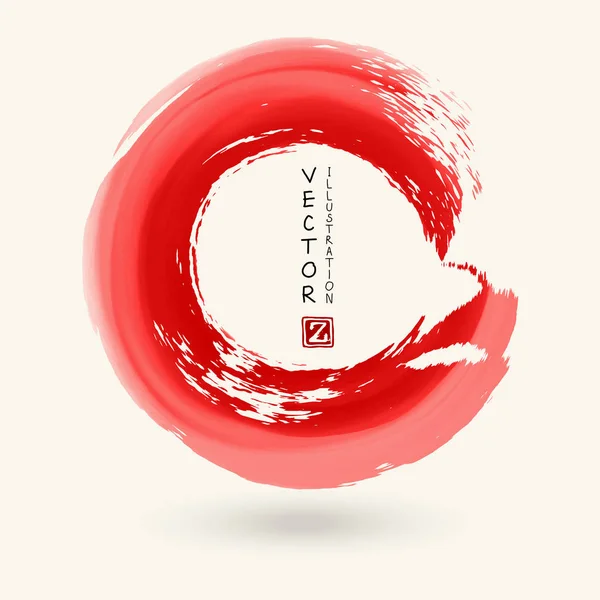 Czerwony Tusz Okrągły Białym Tle Japoński Styl Ilustracja Wektorowa Plamy — Wektor stockowy