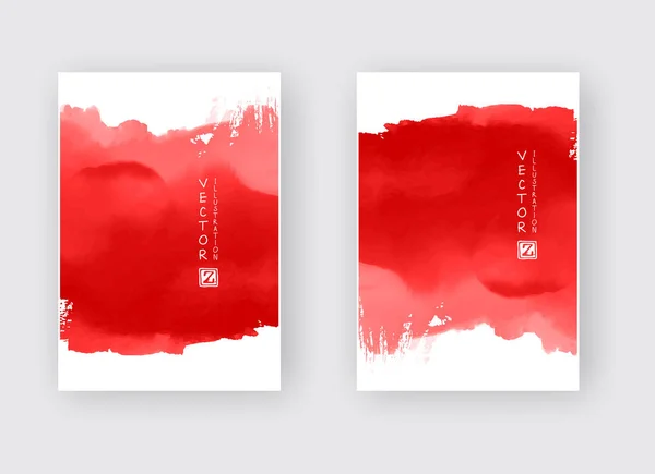 Векторний Набір Червоних Пензлів Плакат Грандж Ізольовані Елементи Димові Щітки — стоковий вектор