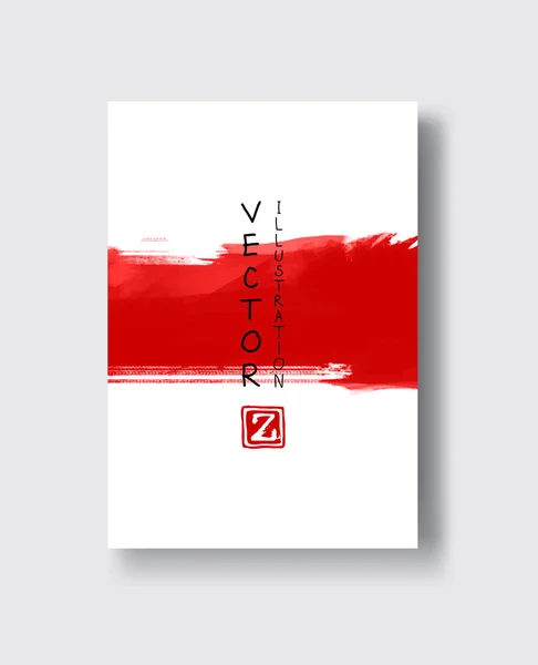 Vector rode inkt penseelstreek — Stockvector