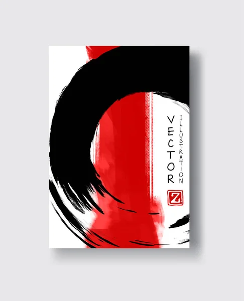 Fond abstrait rouge et noir avec des plaques d'encre — Image vectorielle