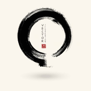 vektör siyah mürekkep yuvarlak kontur