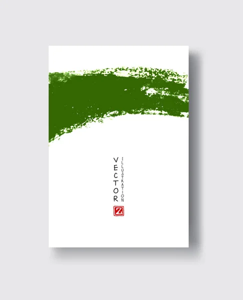 Watercolor green color design banner . — Stock Vector