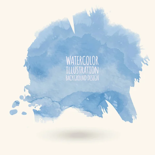 白い背景の上の抽象の明るい水彩画 Blob 紙の中で水しぶきの色 手描き ベクトル図 — ストックベクタ