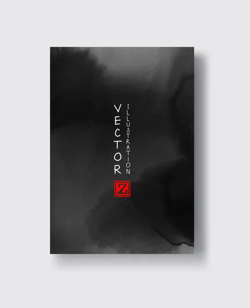 Elegantní Brožura Šablony Design Prvky Inkoustu Kartáč Abstraktní Dekorace Vektorová — Stockový vektor