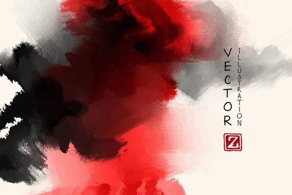 Fekete Piros Tinta Ecset Stroke Fehér Háttér Japán Stílus Vektor — Stock Vector