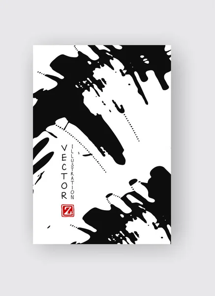 Fond de coup de pinceau encre. Style japonais. vecteur — Image vectorielle