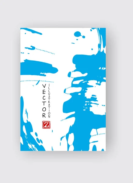 Coup de pinceau encre bleue sur fond blanc. — Image vectorielle