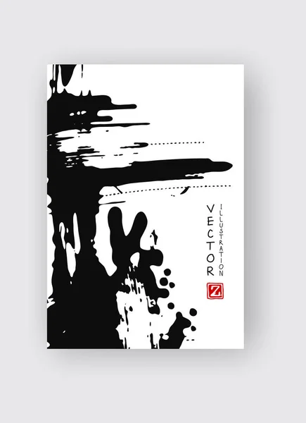 Pincelada de tinta negra sobre fondo blanco. Estilo japonés. — Archivo Imágenes Vectoriales