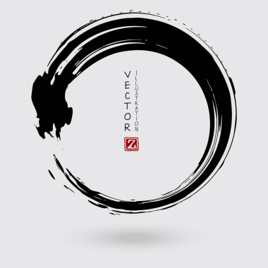 Vektör mürekkebi şeklinde. Çember elemanı. Döner fırça darbesi.