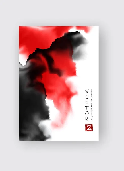 Black red abstract design. Ink paint on brochure, Monochrome element isolated on white. — 스톡 벡터