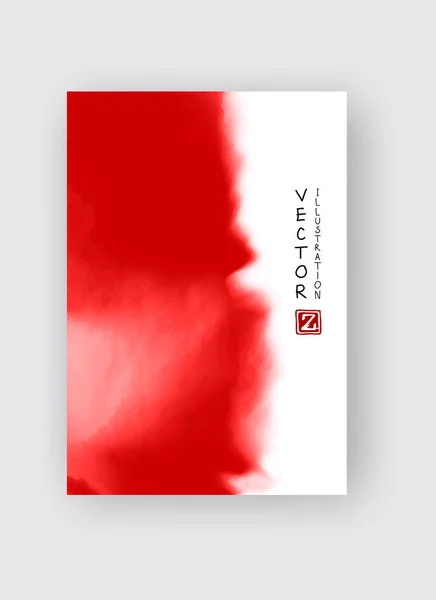 Rotes abstraktes Design. Tuschfarbe auf Broschüre, monochromes Element isoliert auf Weiß. — Stockvektor