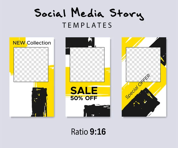 Grunge minimal shape template set. Design elements. — ストックベクタ