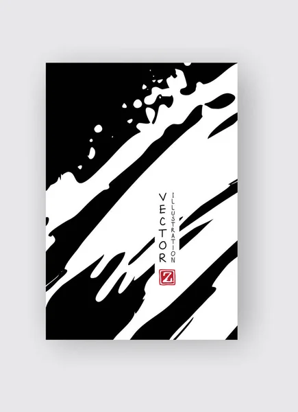 Coup de pinceau encre noire sur fond blanc. Style japonais. — Image vectorielle