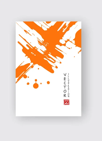 Orange bläck pensel stroke på vit bakgrund. Japansk stil. — Stock vektor