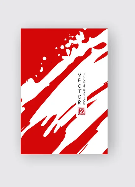 Roter Pinselstrich auf weißem Hintergrund. Japanischer Stil. — Stockvektor