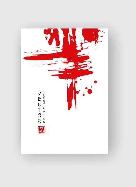 Красные чернила мазок кистью на белом фоне. Японский стиль. — стоковый вектор