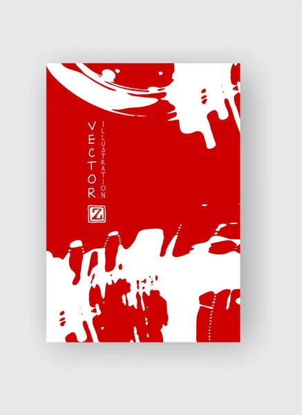Czerwony pędzel na białym tle. Japoński styl. — Wektor stockowy