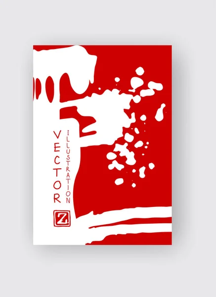 A fehér festékecset vörös háttérrel rendelkezik. Japán stílus. — Stock Vector