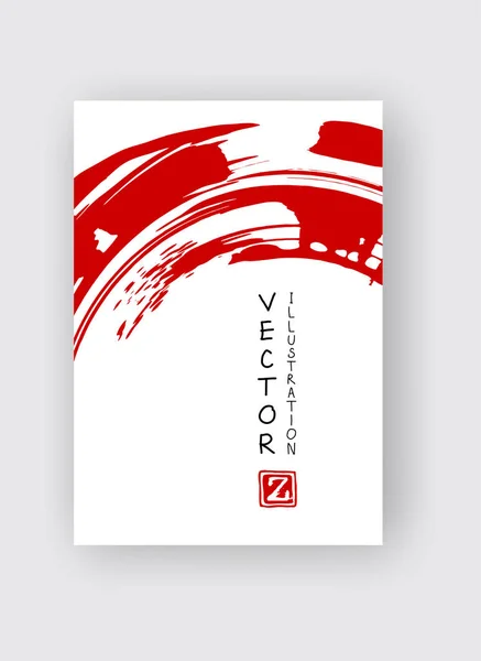 Red ink brush stroke on white background. Japanese style. — Stock Vector