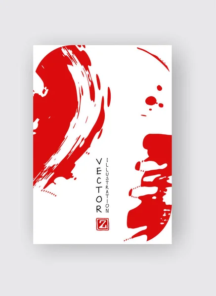 Rött bläck pensel stroke på vit bakgrund. Japansk stil. — Stock vektor