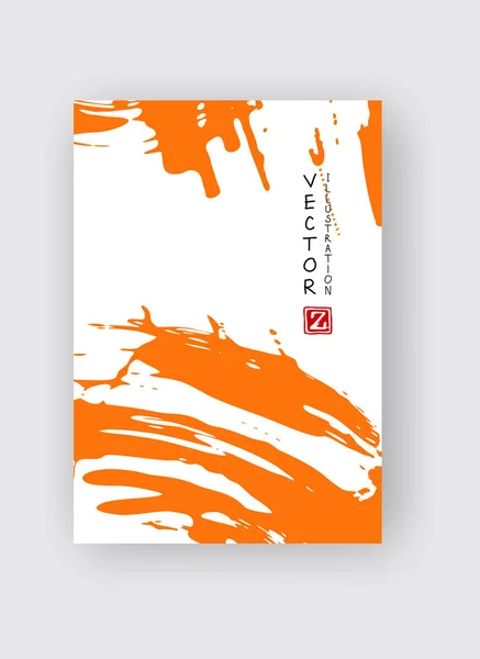 Narancs tinta ecset stroke fehér háttér. Japán stílus. — Stock Vector