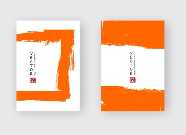 Pincelada de tinta naranja sobre fondo blanco . — Vector de stock