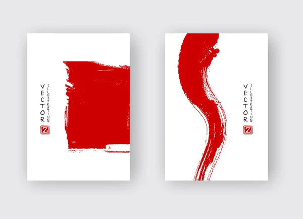 Coup de pinceau encre rouge sur fond blanc . — Image vectorielle