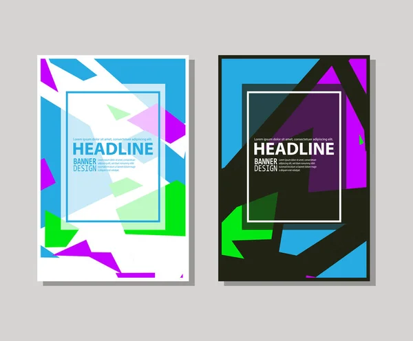 Set di brochure geometrica piatta alla moda. Bandiere trasparenti vivide in stile poster retrò . — Vettoriale Stock